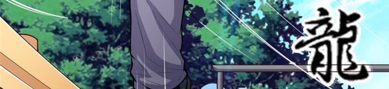 第5话 曾经的上司(1/2)-第5话