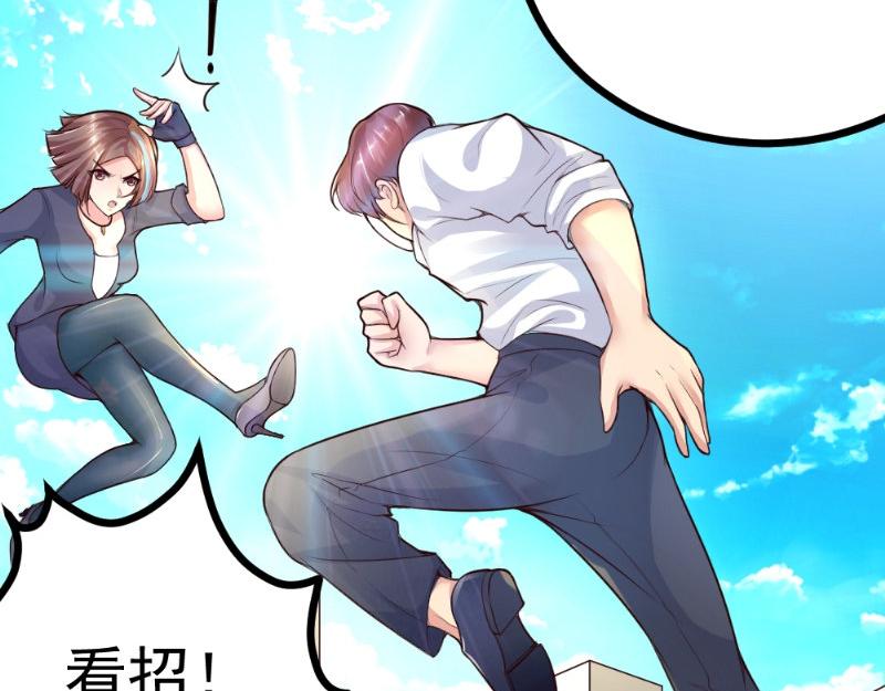 第7话 追与逃(1/2)-第7话