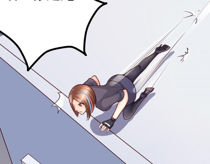 第7话 追与逃(1/2)-第7话