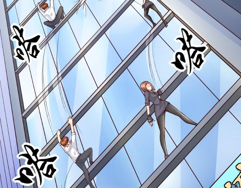 第7话 追与逃(1/2)-第7话