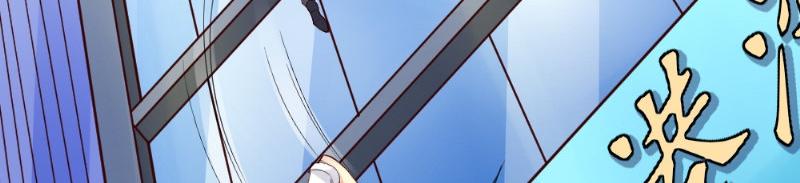 第7话 追与逃(1/2)-第7话