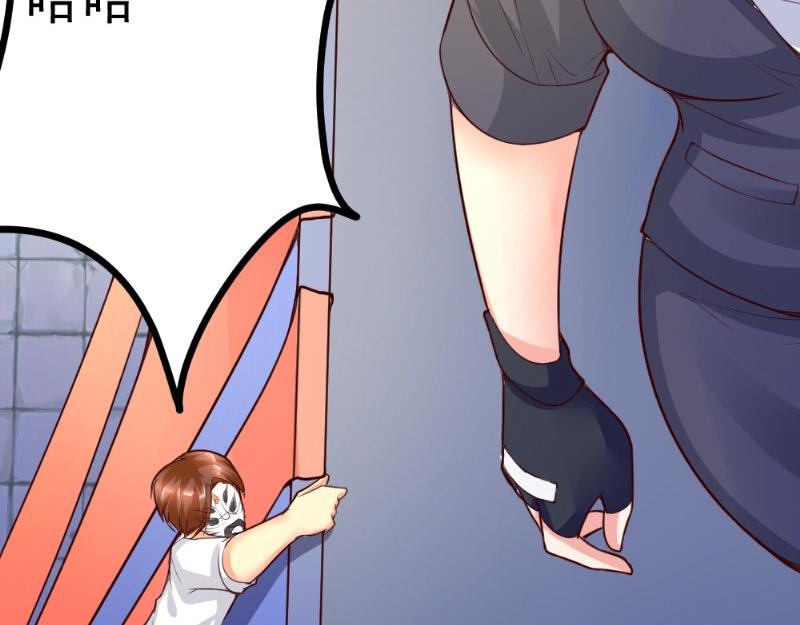 第7话 追与逃(1/2)-第7话