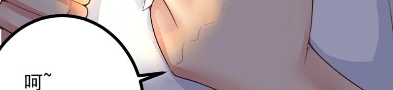 第9话 B方案(1/2)-第9话