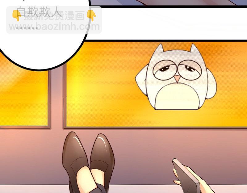 第9话 B方案(1/2)-第9话