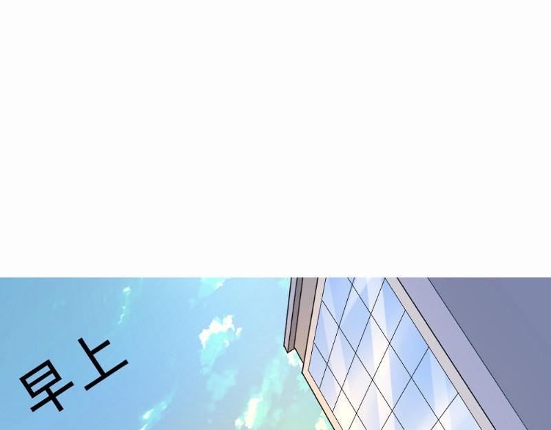 第9话 B方案(1/2)-第9话