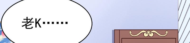 第9话 B方案(1/2)-第9话