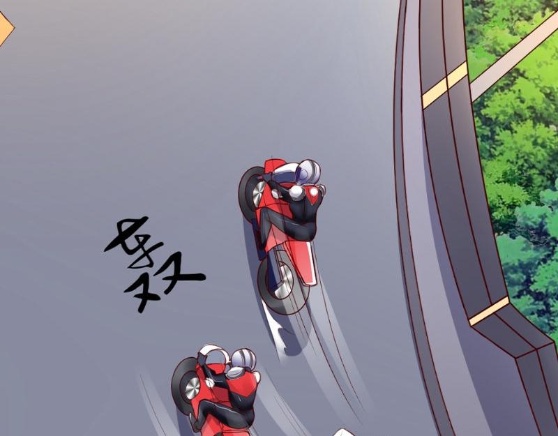 第9话 B方案(1/2)-第9话