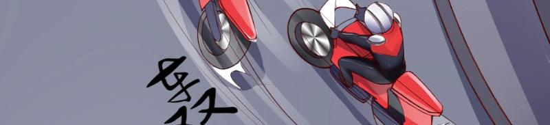 第9话 B方案(1/2)-第9话