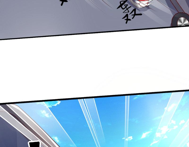 第9话 B方案(1/2)-第9话