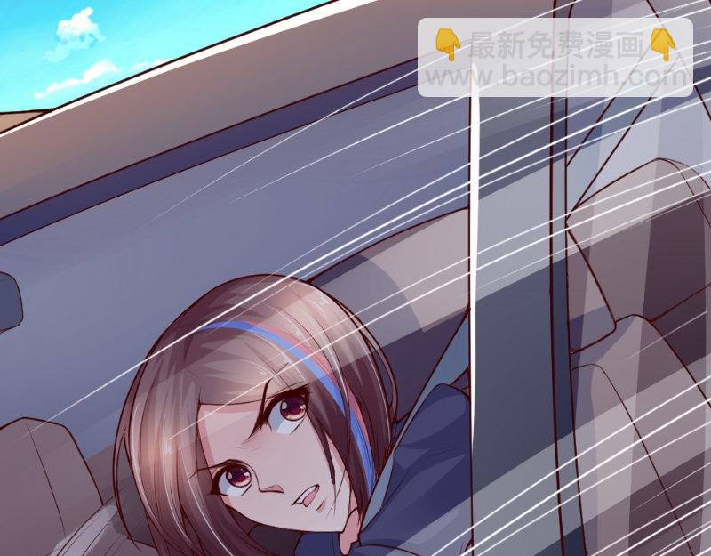 第9话 B方案(1/2)-第9话