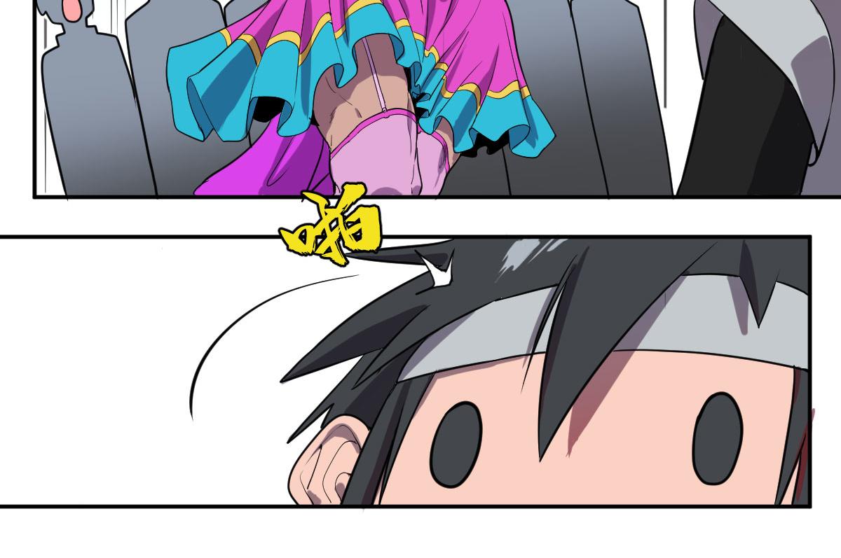 愿望的代价(1/2)-第1话