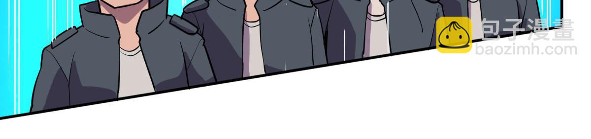 愿望的代价(1/2)-第1话