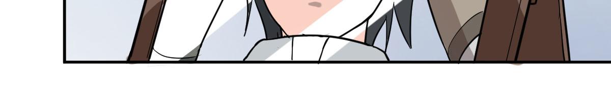 愿望的代价(1/2)-第1话