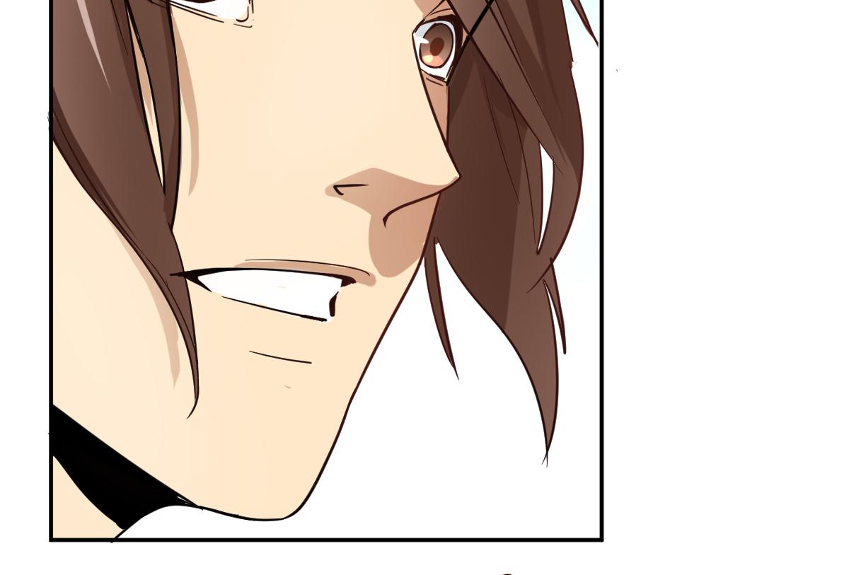 你不要过来啊啊啊啊！(1/3)-第11话