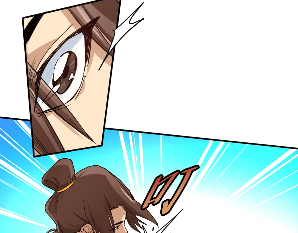 你不要过来啊啊啊啊！(1/3)-第11话