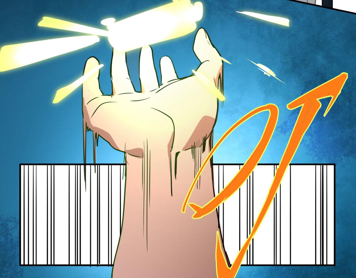 大叔的复仇&hellip;&hellip;(1/3)-第13话