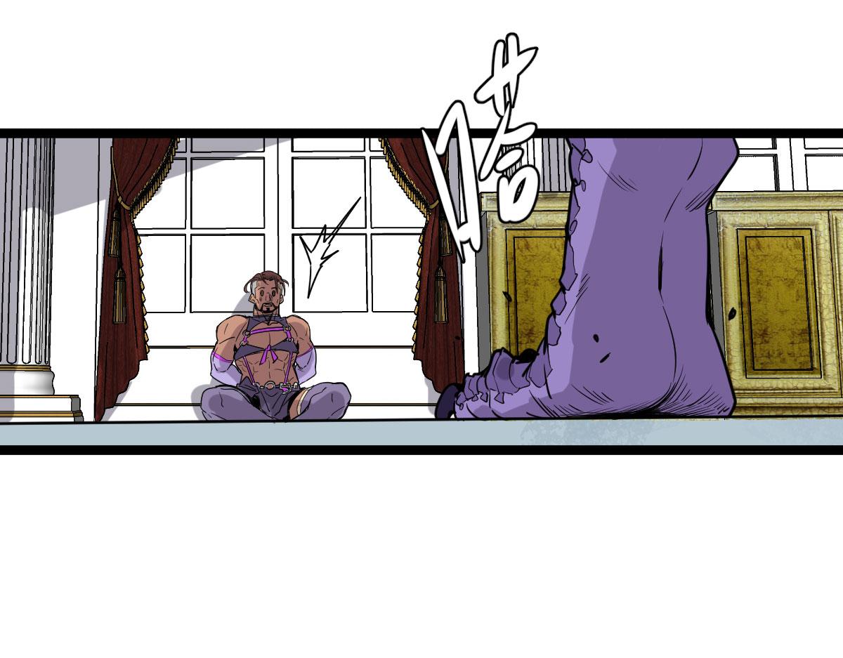 羽翼族的王(1/3)-第19话