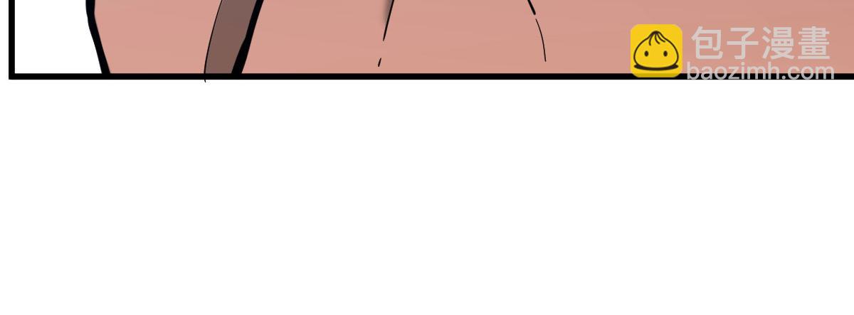 今天，谁也别想走！！(1/4)-第23话