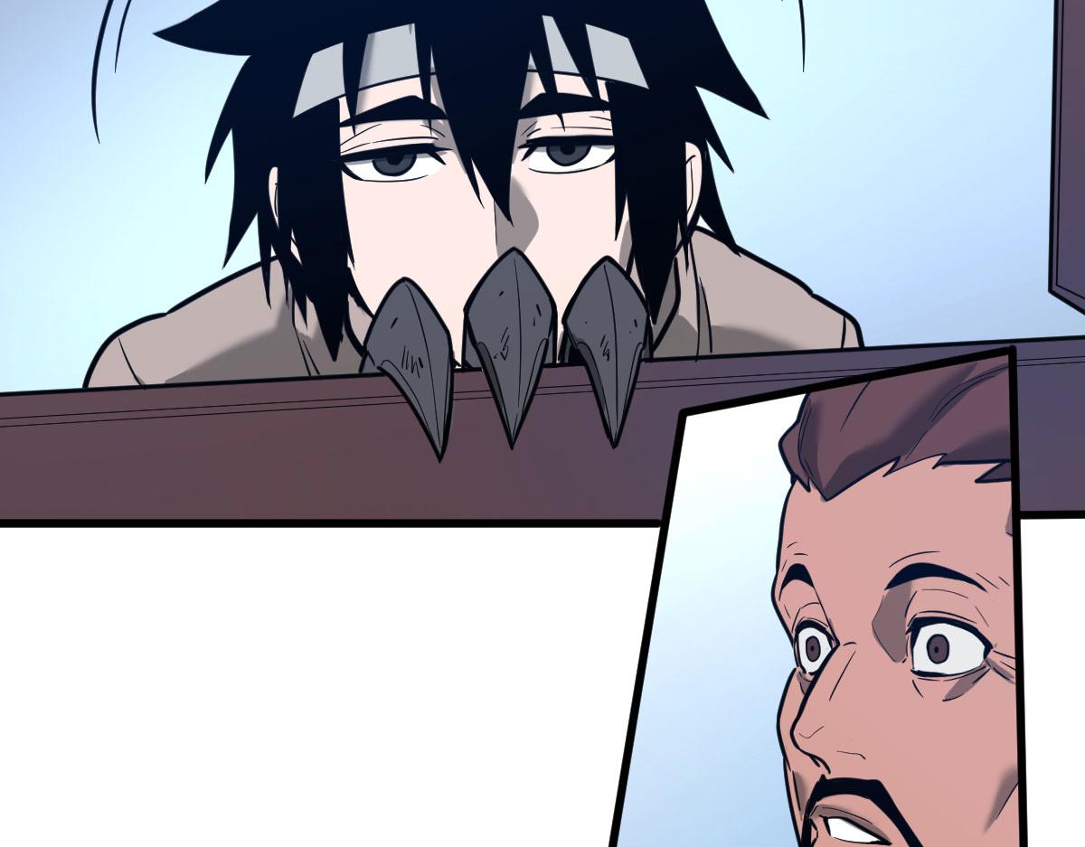 今天，谁也别想走！！(1/4)-第23话