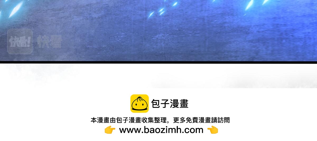 我的代價是頭髮 - 我是個男人 ！！(1/4) - 2