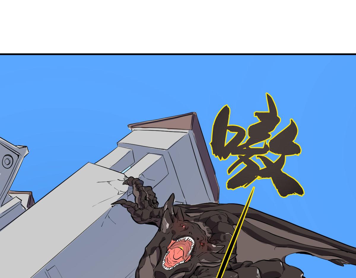 我真的是一匹马(1/2)-第3话