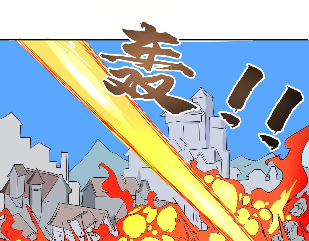 我真的是一匹马(1/2)-第3话