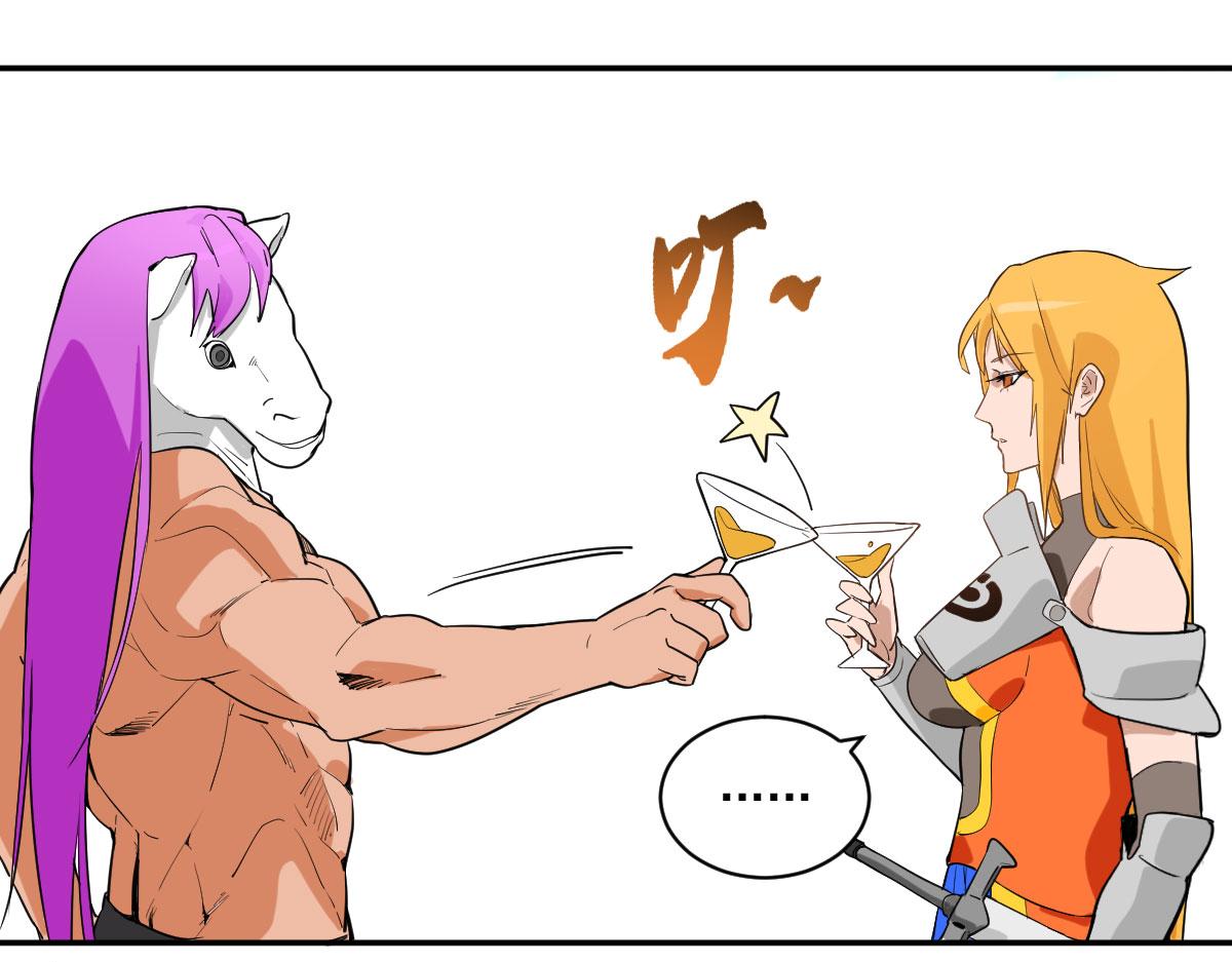 我的长官是秃子！！(1/2)-第5话