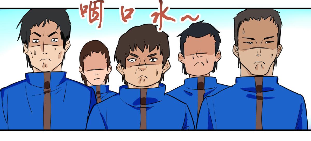 我的长官是秃子！！(1/2)-第5话