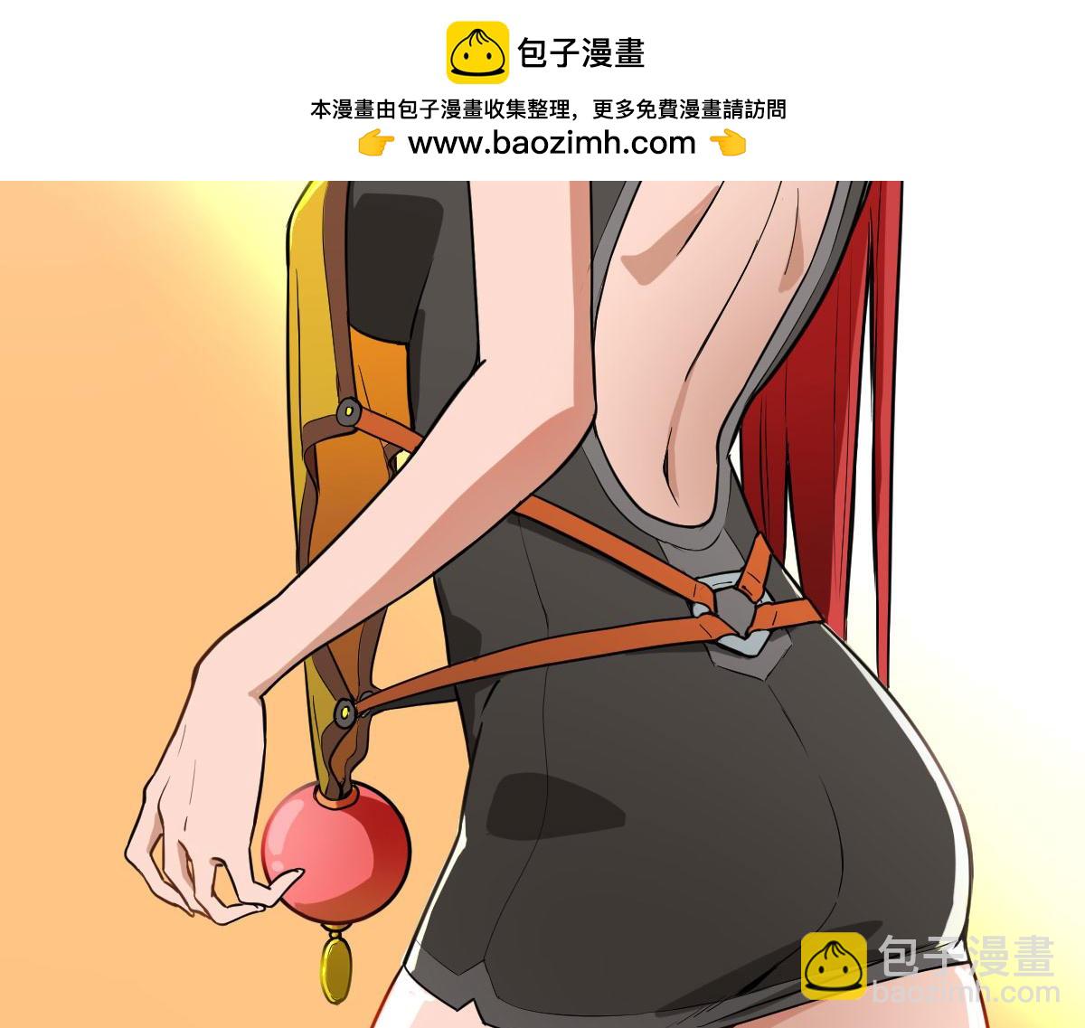 天灾降临-第9话