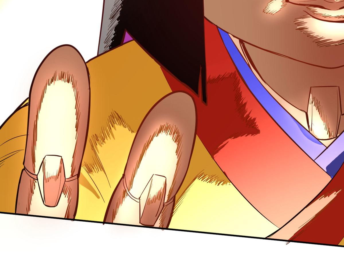 天灾降临-第9话