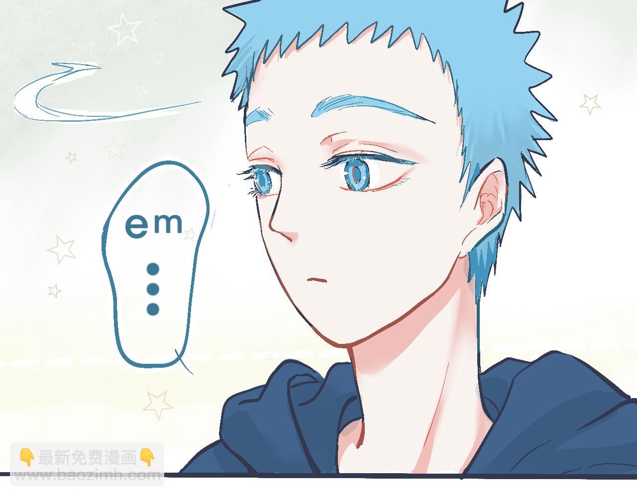 初步的成功-第11话