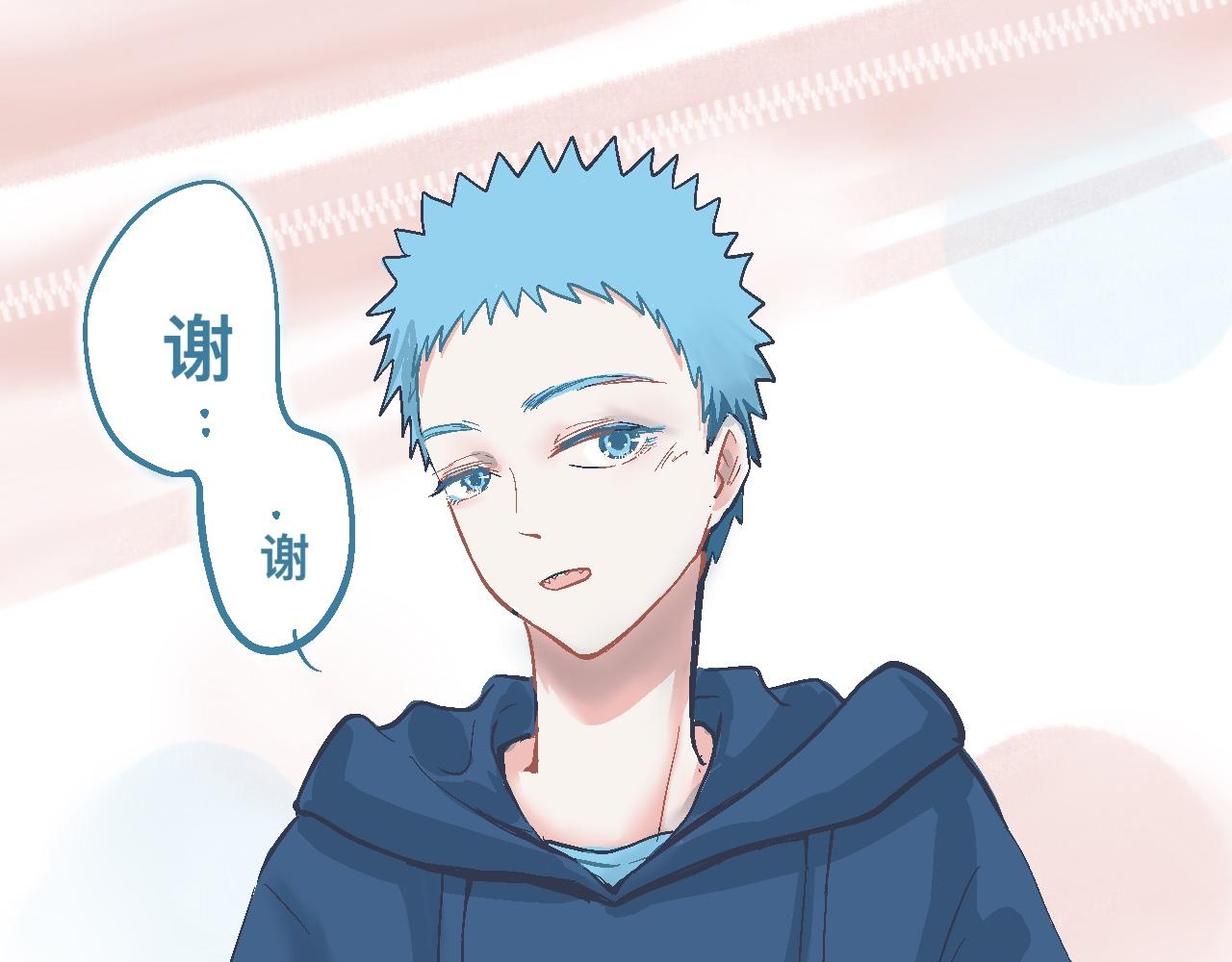 初步的成功-第11话