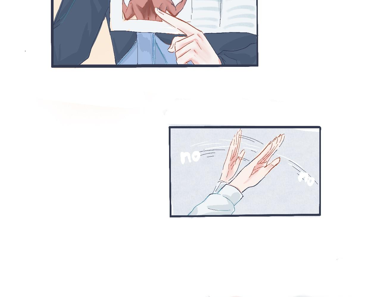 看不懂的行为-第21话