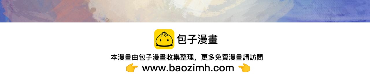 他的决定（下）-第27话