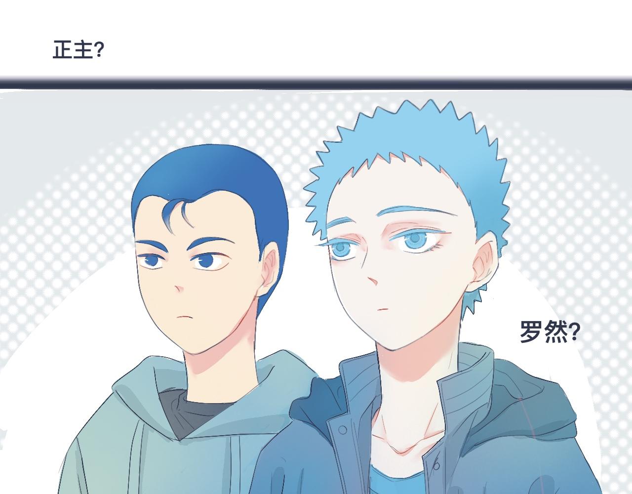 不错的剧本(1/2)-第31话