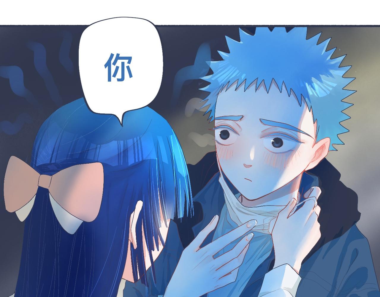 久违的重逢-第39话