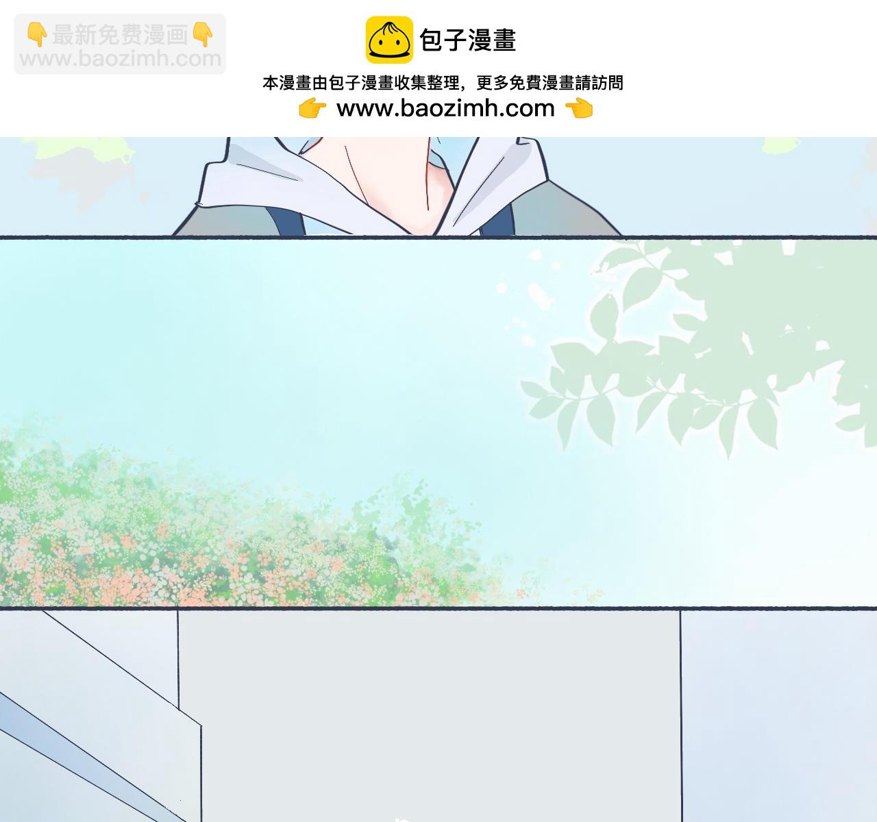 主动的出击-第43话