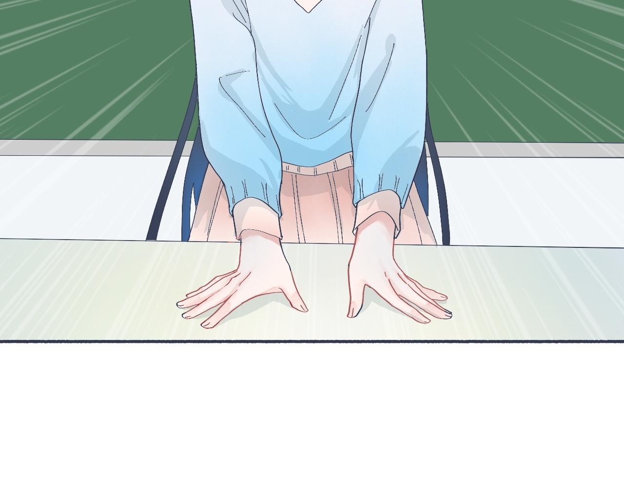 主动的出击-第43话