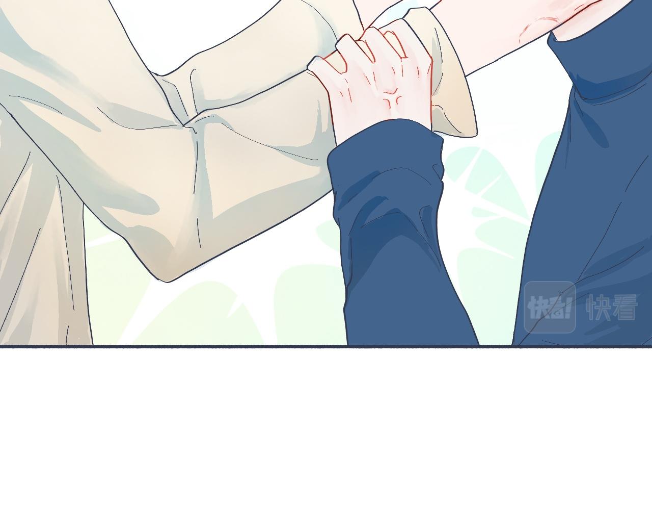 普通的日常-第45话