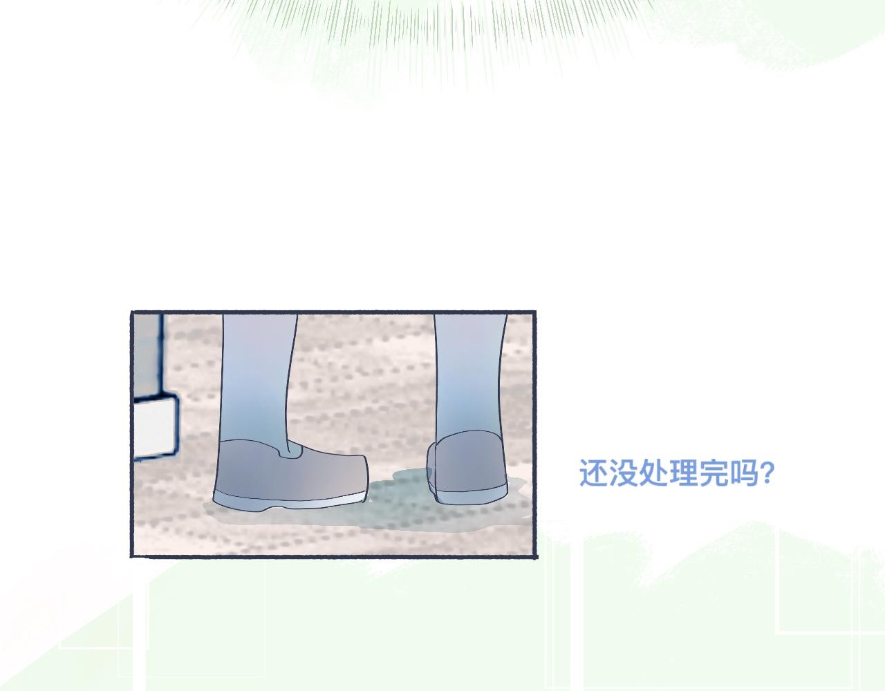 普通的日常-第45话