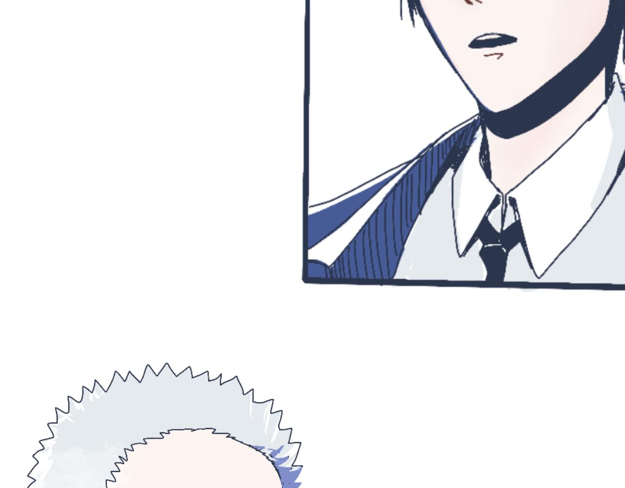 流言四起-第5话