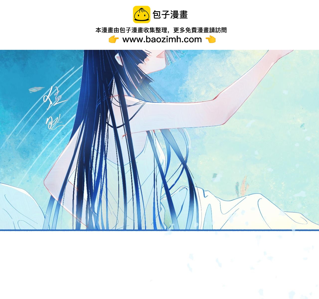 久违的梦-第57话