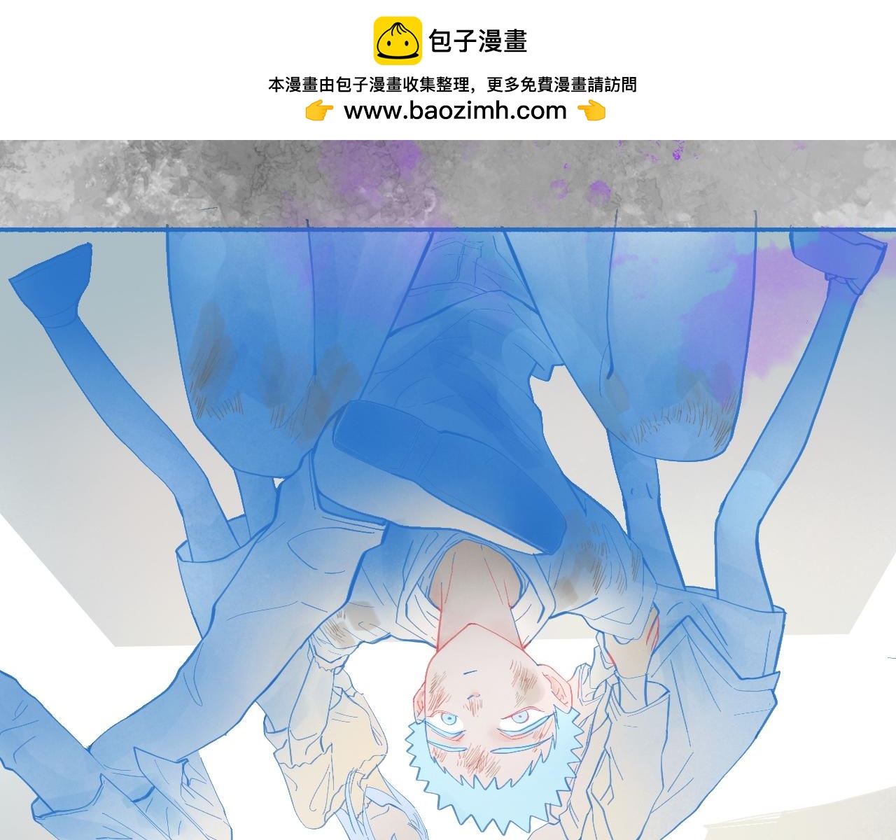 报复与反击-第61话