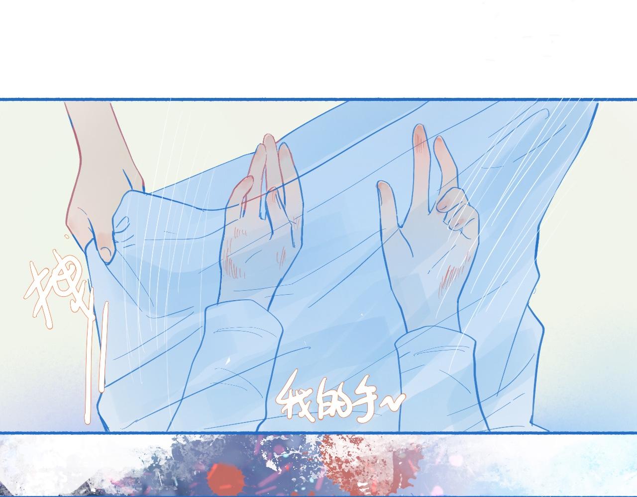 报复与反击-第61话