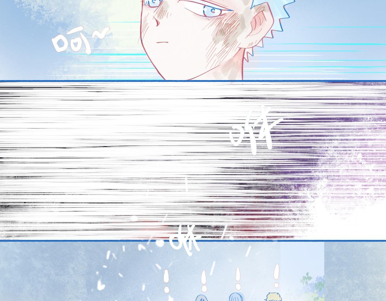 报复与反击-第61话