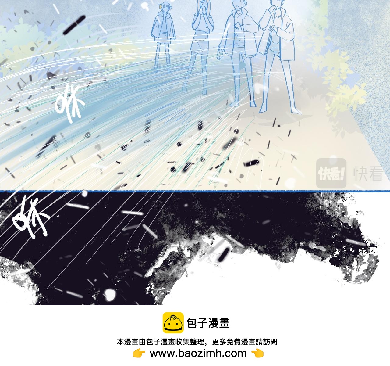 报复与反击-第61话