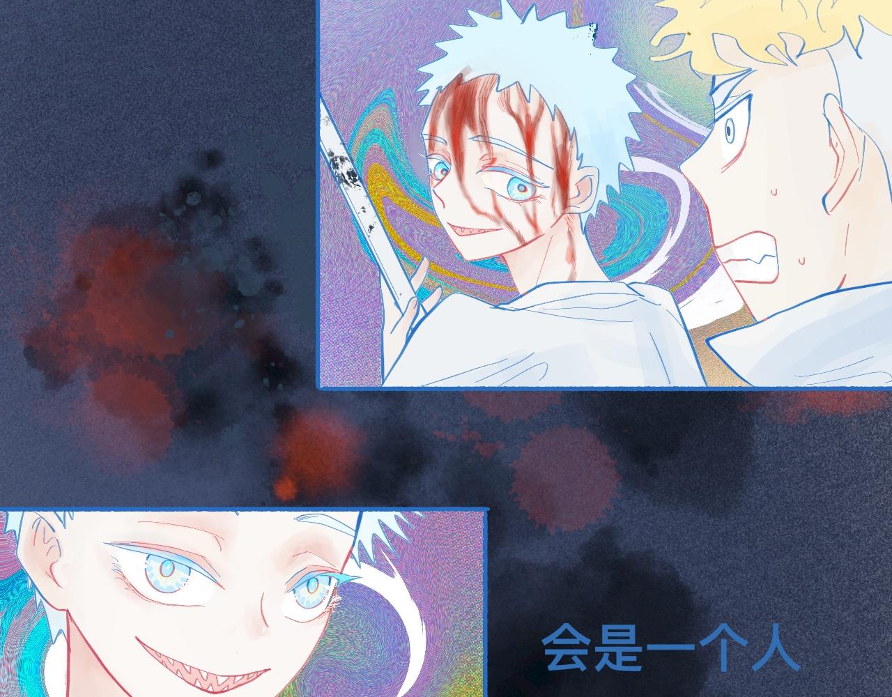 报复与反击-第61话