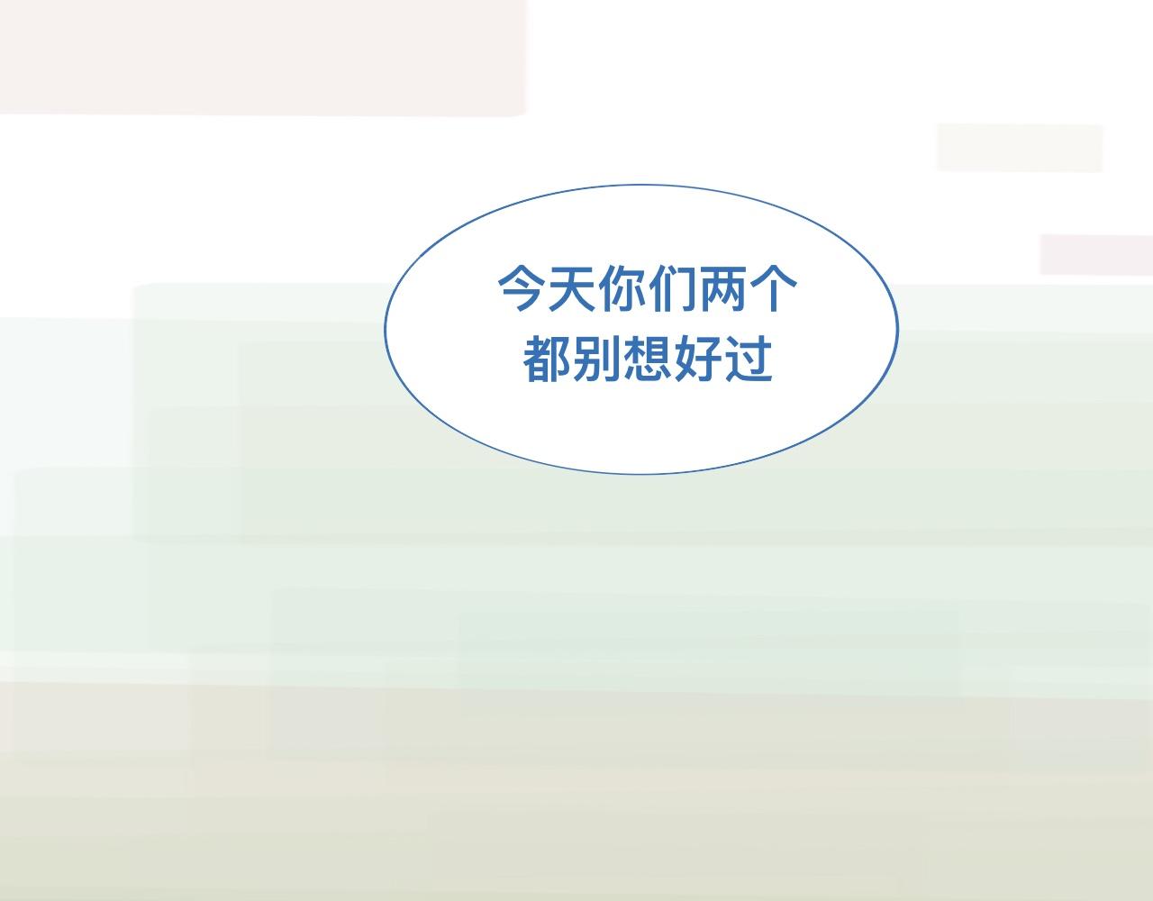 是谁在救谁-第63话