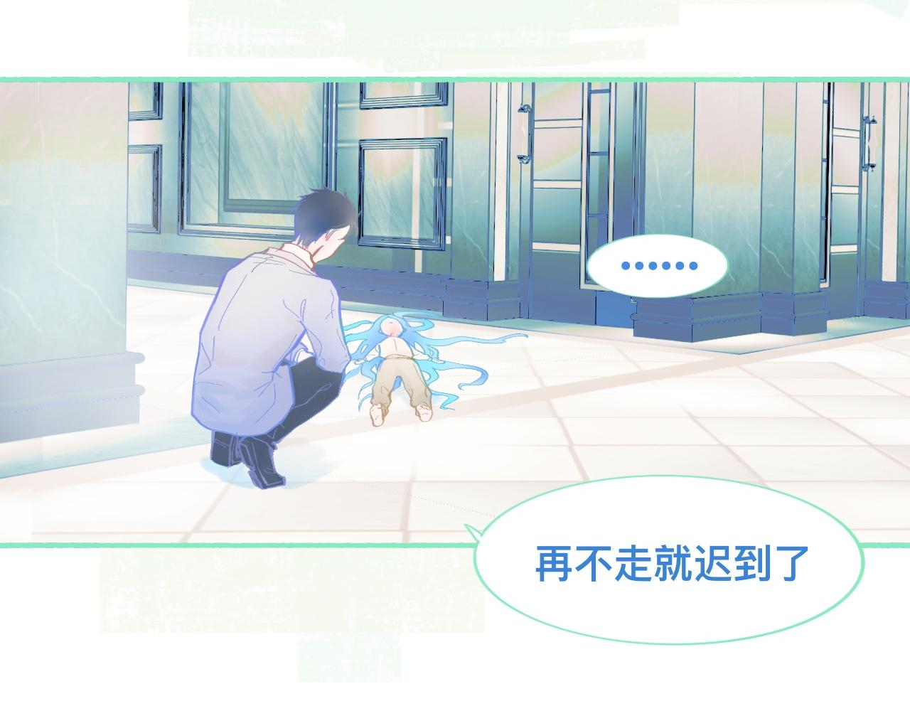 他的成绩-第67话