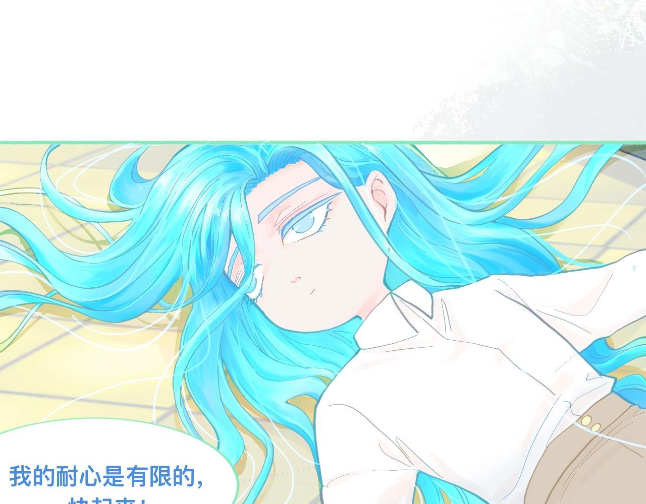 他的成绩-第67话